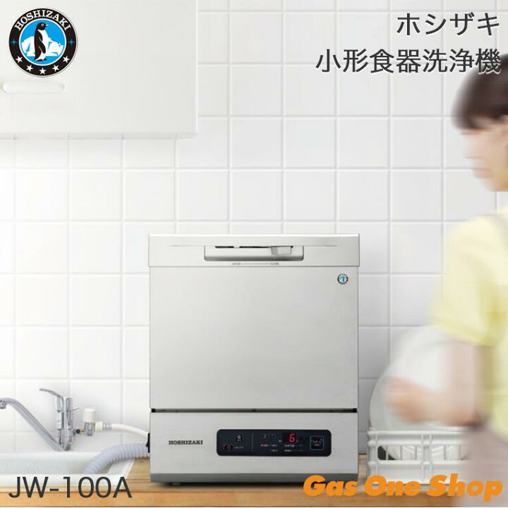 楽天市場】＼7月限定！最大100％ポイントバック！※要エントリー 