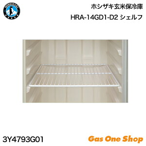 _10Iő100|CgobNIvGg[^ HOSHIZAKI zVUL ĕۗɗpIIvV VFt (HRA-14GD1-D2 p) 3Y4793G01