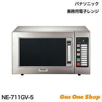 楽天市場】panasonic ne－710gpの通販