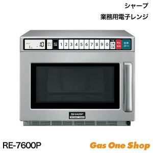 _11Iő100|CgobNIvGg[^ y@lpzSHARP V[v ƖpdqW RE-7600P