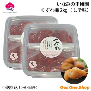 _11Iő100|CgobNIvGg[^ yZbgzȂ݂̗ IB̔~ ~ 1kg 2Zbg /݂͂/