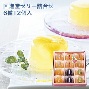 _9Iő100|CgobNIvGg[^ yăMtg [[zi[[l 12 茧Y  Mtg 蕨 p