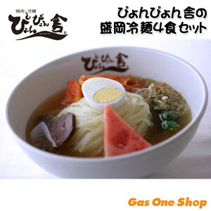 _10Iő100|CgobNIvGg[^ stlC ҂҂ɐ˃XyV4HZbg