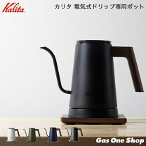 楽天市場】カリタ kedp-600の通販 