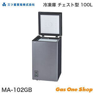 _10Iő100|CgobNIvGg[^ Ocf GNZX ⎮ Ⓚ 100L MA-102GB