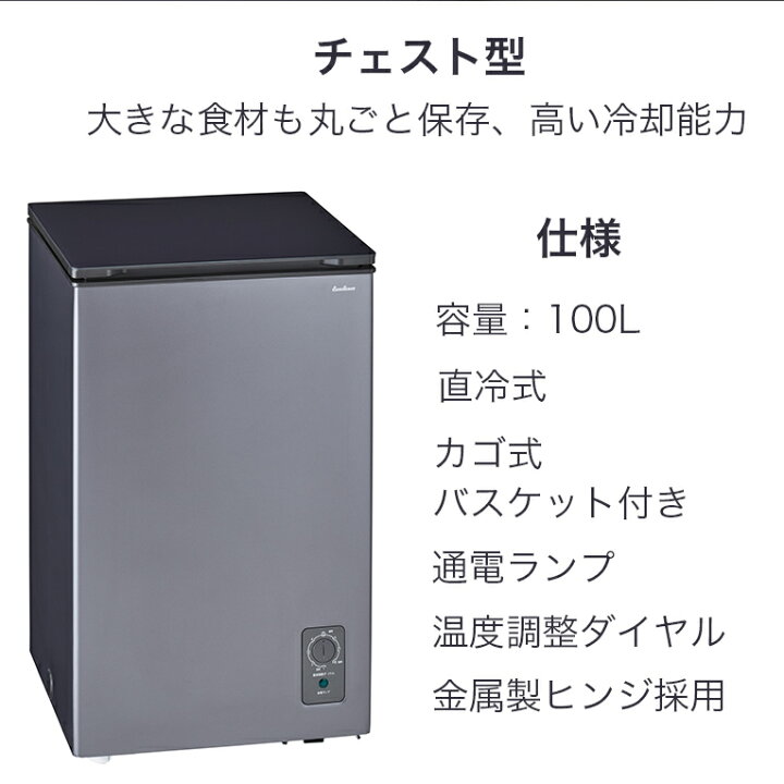楽天市場】＼4月限定！最大100％ポイントバック！※要エントリー 