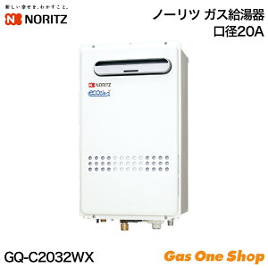 _11Iő100|CgobNIvGg[^ NORITZ m[c pI[gXgbv 20 a20A/15A GQ-C2032WX