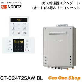 楽天市場】＼7月限定！最大100％ポイントバック！※要エントリー 