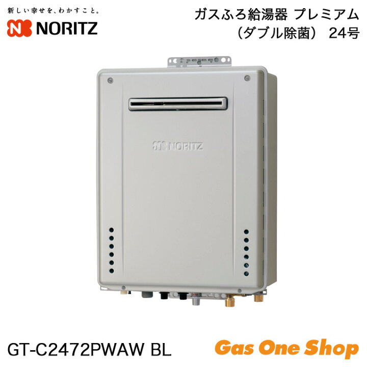 楽天市場】＼3月限定！最大100％ポイントバック！※要エントリー 