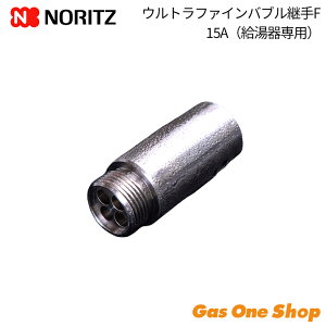 �_5������I�ő�100���|�C���g�o�b�N�I���v�G���g���[�^ �m�[���c �E���g���t�@�C���o�u���p�� F 15A 710542 �����핔�� �z�Ǖ��� 15A�ڑ��p UFB �ǂ����� �z�� �p�� �ǂ������A�_�v�^�[ NORITZ