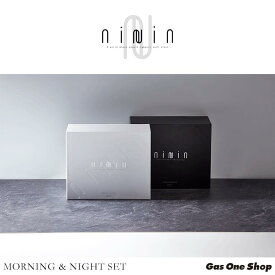 正規代理店 合同会社MARU ni-Nin ニーニン MORNING & NIGHT SET モーニング＆ナイトセット