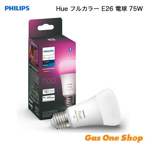 _11Iő100|CgobNIvGg[^ _|CgAbv!!^ yK戵XzPhilips tBbvX Hue tJ[ E26 d 75W`