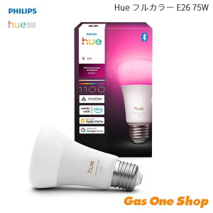 �_4������I�ő�100���|�C���g�o�b�N�I���v�G���g���[�^ �_�|�C���g�A�b�v��!!�^ �y���K�戵�X�zPhilips Hue �t�B���b�v�X �q���[�d�� �t���J���[ E26 75W�`���� PH75WC1-SU