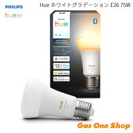 ＼9月限定！最大100％ポイントバック！※要エントリー／ ＼ポイントアップ中!!／ 【正規取扱店】Philips …