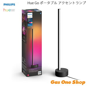 �_4������I�ő�100���|�C���g�o�b�N�I���v�G���g���[�^ �_�|�C���g�A�b�v��!!�^ �y���K�戵�X�zPhilips �t�B���b�v�X Hue �V�O�l �O���f�[�V�����e�[�u�������v �u���b�N PHSITLB