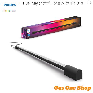 �_4������I�ő�100���|�C���g�o�b�N�I���v�G���g���[�^ �_�|�C���g�A�b�v��!!�^ �y���K�戵�X�zPhilips �t�B���b�v�X Hue Play �O���f�[�V���� ���C�g�`���[�u �R���p�N�g �u���b�N PHLTCMB