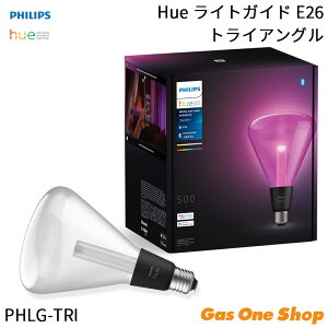 �_8������I�ő�100���|�C���g�o�b�N�I���v�G���g���[�^�y���K�戵�X�zPhilips Hue ���C�g�K�C�h �t���J���[ LED�d�� E26 �g���C�A���O�� �萁���K���X �X�}�[�g�d�� Alexa Google Home�Ή� �ԐڏƖ� 