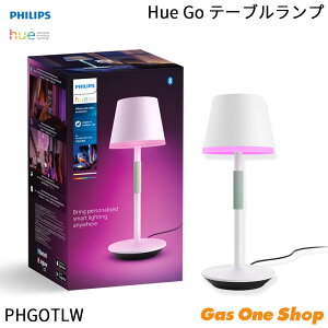 �_8������I�ő�100���|�C���g�o�b�N�I���v�G���g���[�^�y���K�戵�X�zPhilips Hue Go �|�[�^�u���e�[�u�������v �t���J���[ �X�}�[�g���C�g �����^�� ���O�Ή� Alexa Google Home�Ή� �ԐڏƖ� ����