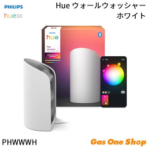 �_8������I�ő�100���|�C���g�o�b�N�I���v�G���g���[�^�y���K�戵�X�zPhilips Hue Play �E�H�[���E�H�b�V���[ �z���C�g �t���J���[ �X�}�[�g���C�g �z�[���V�A�^�[ Alexa Google Home�Ή� �ԐڏƖ� P