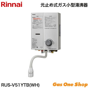 _10Iő100|CgobNIvGg[^ iC KX 5 ~KXuԓ zCg RUS-V51YTB(WH)