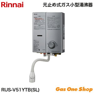 _10Iő100|CgobNIvGg[^ iC KX 5 ~KXuԓ Vo[ RUS-V51YTB(SL)