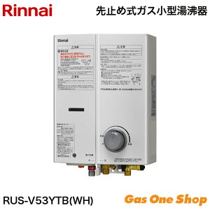 _9Iő100|CgobNIvGg[^ iC KX ~KXuԓ zCg RUS-V53YTB(WH)