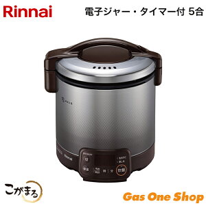 �_1���E2������I�ő�100���|�C���g�o�b�N�I���v�G���g���[�^ �����i�C �K�X���ъ� �����܂� �d�q�W���[�E�^�C�}�[�t 5�� RR-050VQT(DB)