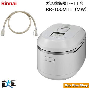 _10Iő100|CgobNIvGg[^ iC KXъ Ώ & KXR[hZbg RR-055MTT RR-100MTT