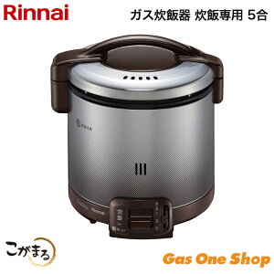 �_1���E2������I�ő�100���|�C���g�o�b�N�I���v�G���g���[�^ �����i�C �K�X���ъ� �����܂� ���ѐ�p 5�� RR-050FS(A)(DB)/(W)