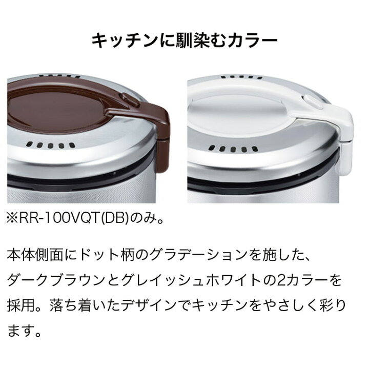 楽天市場】リンナイ ガス炊飯器 こがまる 電子ジャー・タイマー付 10合