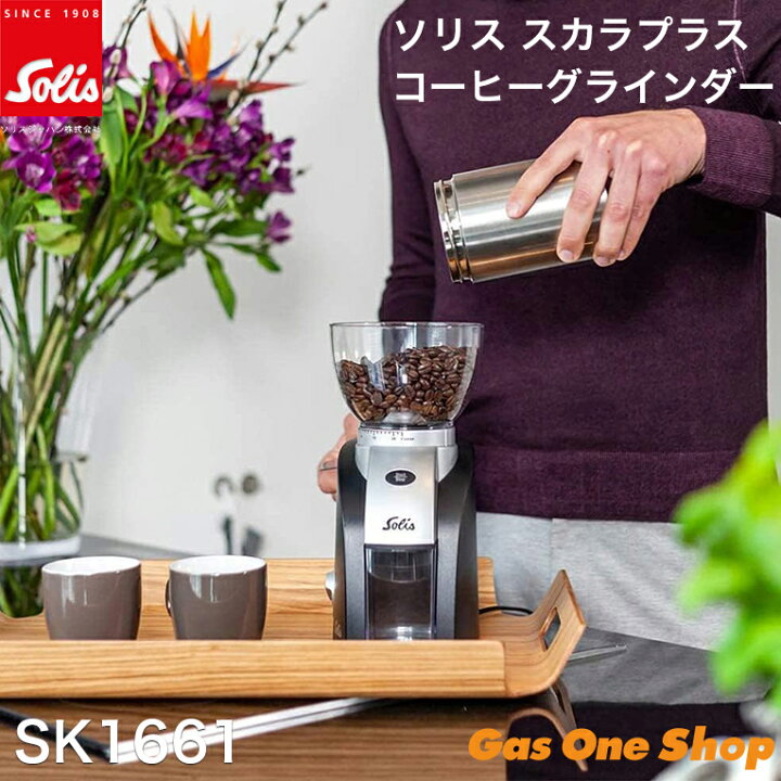 楽天市場】＼7月限定！最大100％ポイントバック！※要エントリー 