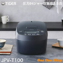 楽天市場】jpk-t100kv（メーカータイガー魔法瓶）の通販