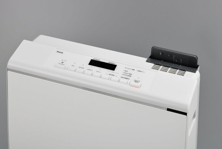 楽天市場】東邦ガス ガスファンヒーター RC-44FAH-P(WH) 都市ガス13A 