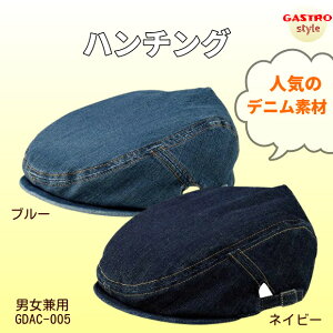 帽子 屋 Diy 工具の人気商品 通販 価格比較 価格 Com 帽子 屋 Diy 工具の人気商品 通販 価格比較 価格 Com