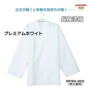 yz@ ͂ ~[    jtH[  Y fB[X Ɩp ƕ  aH B  { RbN VFt ǂ O i aَq a 