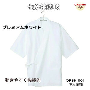 yz͂ @ nbs   ~[  Ɩ HX  jtH[ Y fB[X aH B { ǂ i O   Hi aَq [ 