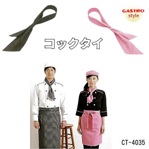 yzRbN^C HX jtH[  sN RbNR[gp RbNVcp XgCv lN^C XJ[t ANZT[ ^b` ANZg fo Xg iX 