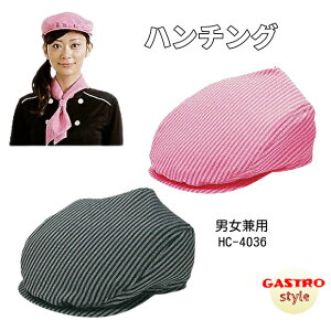 帽子 屋 キャップ Diy 工具の人気商品 通販 価格比較 価格 Com 帽子 屋 キャップ Diy 工具の人気商品 通販 価格比較 価格 Com