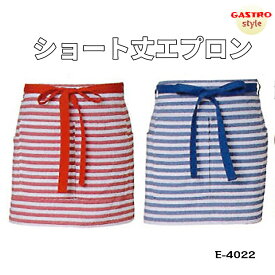 楽天市場 カフェユニフォームの通販