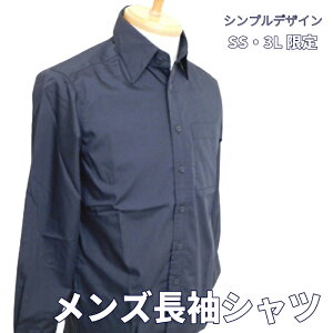 yz RbNVc Y  Vc HX  j J[Vc I[V[Y y Xg  t[h jtH[ ~[ Ɩp RbN VFt  JtF p