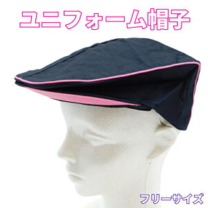 yz Xq n`O LXPbg fB[X HX Xq Lbv AWX^[t TCY\ ×sN JtF C^A mH jtH[  t[TCY (406)