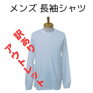 yz AEgbg 󂠂 Vc tCXt Y j ƕ  Zs[   ƒ jtH[ Vc | | ~[ HX (509)