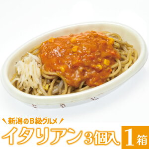 ݂Â V\BO ⓀC^A 3×1