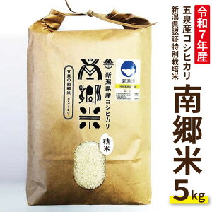 ߘa7NY ܐYRVqJ VFؓʍ͔|5kg