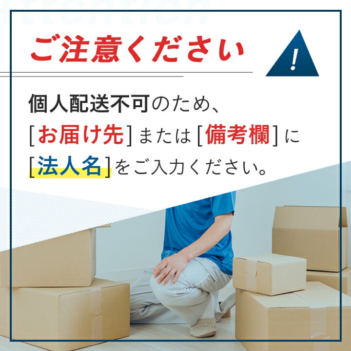 アルミ合金製ロングステージBAN―2024HAL光洋機械産業株式会社