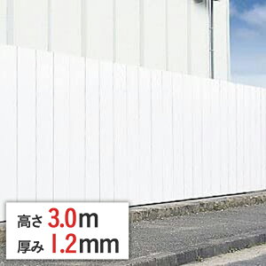 y|Cg10{ztbgpl|  3 m x  1.2 mm x  500 mm flatpanel-3-12 | 3.0 m pl| S ͂ ͂ nZbL S| | H   F zCg nZ