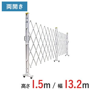 A~Q[g Lk J  1.5 m ×  13.2 m 15AYW-132-33 | ݃Q[g NXQ[g A~tFX tFX AR[fBIQ[g ֕Q[g EJ J