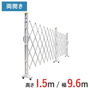 A~Q[g Lk J  1.5 m ×  9.6 m 15AYW-96-24 | ݃Q[g NXQ[g A~tFX tFX AR[fBIQ[g ֕Q[g EJ J