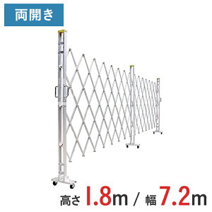 A~Q[g Lk J  1.8 m ×  7.2 m 18AYW-72-36 | ݃Q[g NXQ[g A~tFX tFX AR[fBIQ[g ֕Q[g EJ J