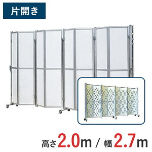 A~Q[g plt ЊJ pl 2.0 m ×  2.7 m ACS-2P-27| 2m Lk Q[g plQ[g pl LX^[Q[g  ֕Q[g EJ J